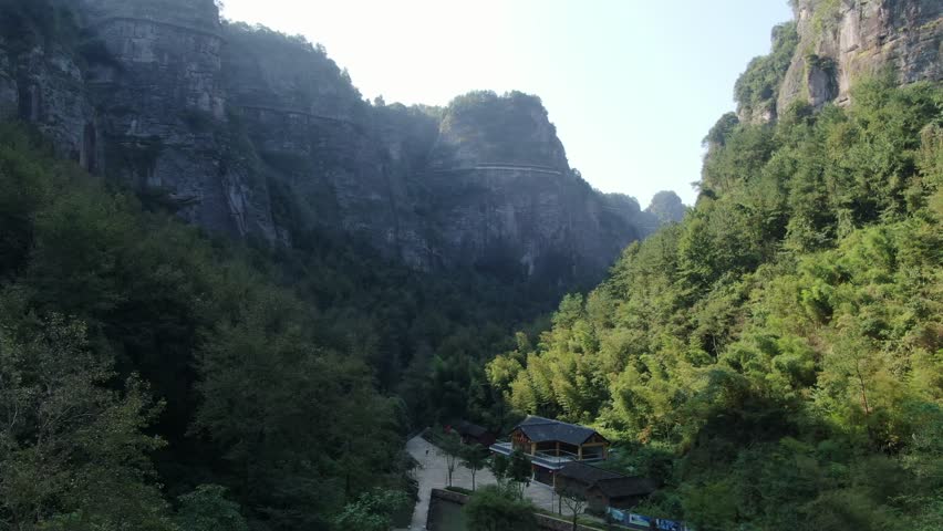 Aerial view of Chuan Yan Shijiu Feng in Xinchang, Shaoxing, Zhejiang