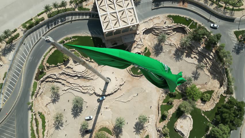 saudi arabia flag by drone
