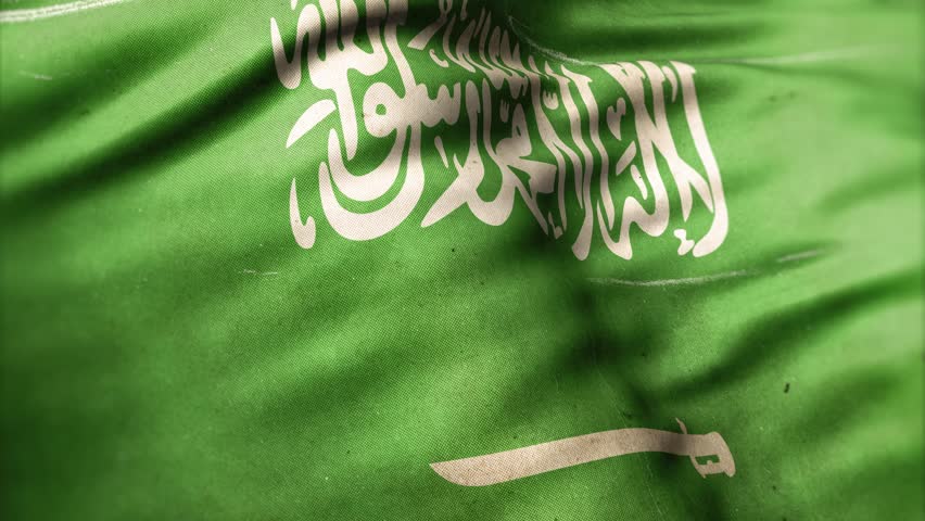 Saudi Arabia Custom Flag Old Texture Background