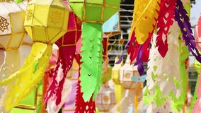 Vibrant lanterns moving in a festive atmosphere - Powered by Shutterstock - Get 15% off with code: PIKWIZARD15