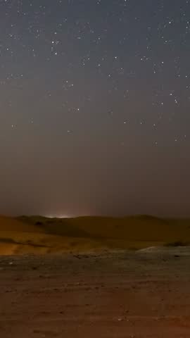A star gazing party in the Al Qua