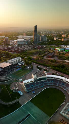Ski jumping complex in Almaty