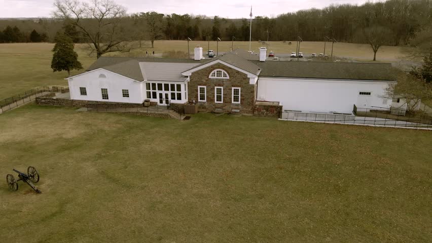 Manassas National Battlefield Park, Museum, Manassas City, Virginia, Unites States
