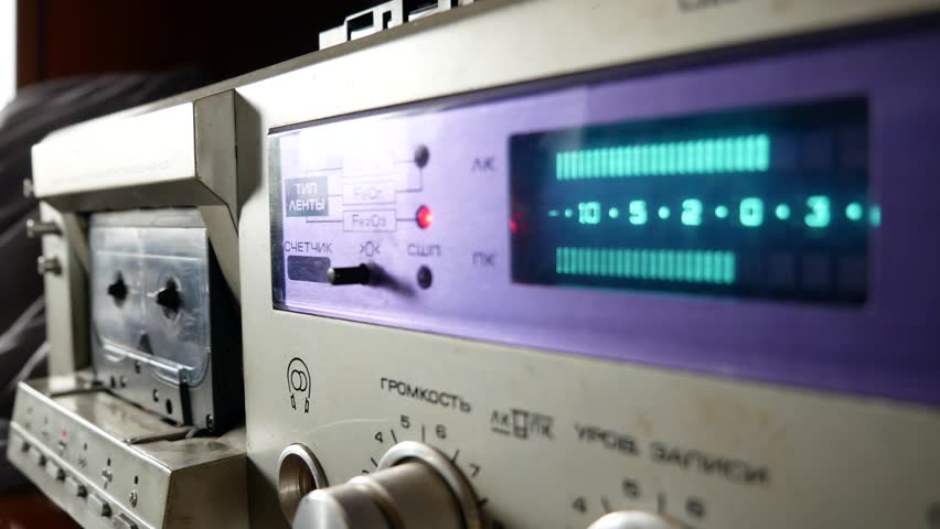 Tape recorder Plays inserted audio cassette tape with LED audio level indicators