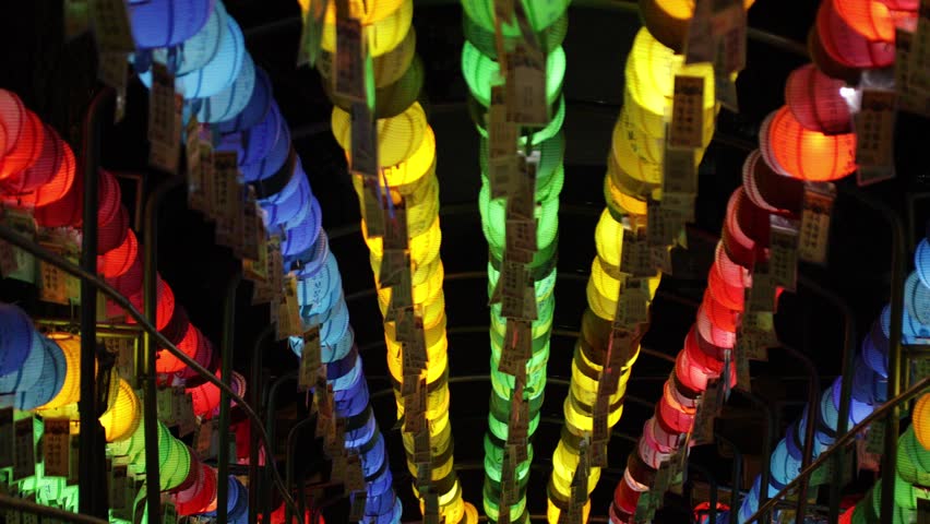 Buddhist temple in Ganghwa island, Incheon, South Korea