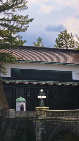 View of the Seimon Ishibashi bridge in Chiyoda, Tokyo, Japan. Vertical