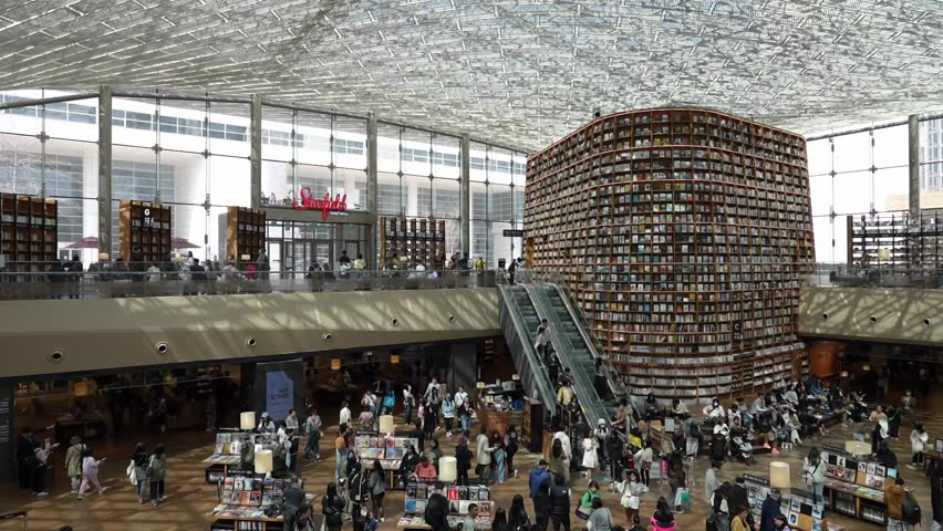 Seoul, South Korea - April 05, 2025. Starfield Library at COEX Mall, Gangnam. 