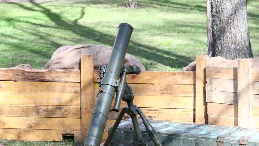 The mortar of the era of World War II.