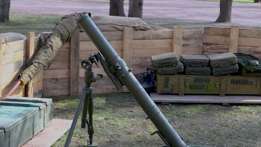 The mortar of the era of World War II.