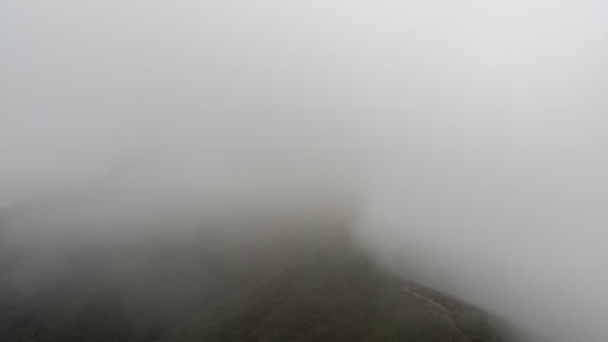 Chinese Wugong Mountain Peak Mist Timelapse Video