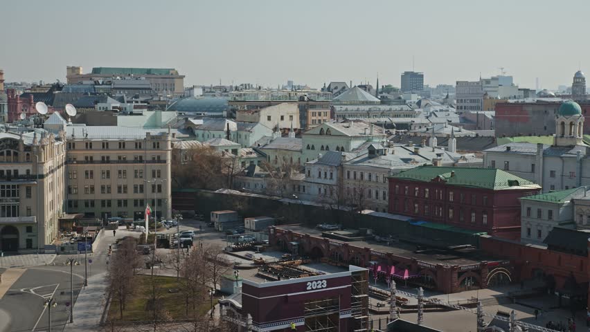Panorama view of the Historical Museum on Red Square in Moscow.