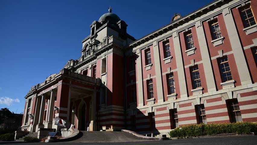Nagoya City Archives on a clear winter day (NAGOYA, AICHI, 2025, Feb.)