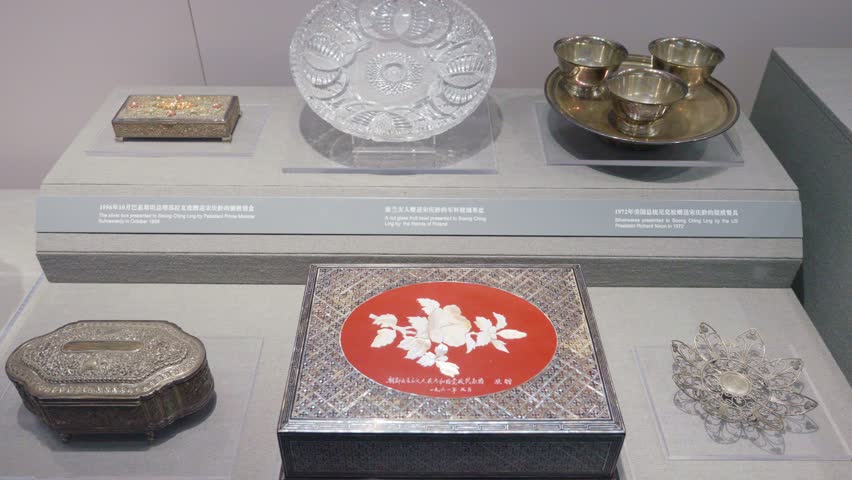 Cultural Relics and Artifacts from the Former Residence of Soong Ching-ling Memorial in Shanghai, China