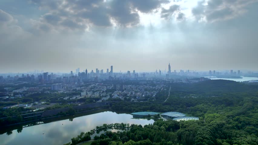 Aerial perspective of Nanjing city skyline with shimmering 