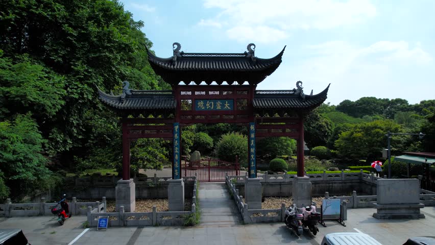 Aerial view of Taixu Fantasy at Zhongshan Mausoleum Scenic Area Nanjing during daytime