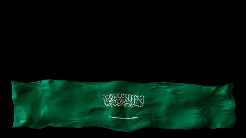 Stylized flag of Saudi Arabia waving in the wind, isolated on transparent background, with alpha channel. Animated footer. Suitable for patriotic themes or national event promotions. Motion graphic.
