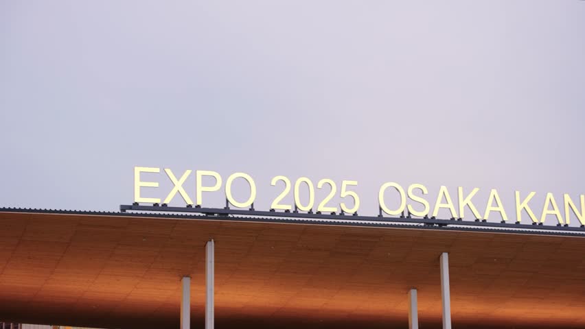 Expo 2025 Osaka Kansai Japan Gate in Evening, Establishing Shot of World Fair