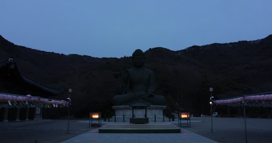 Gakwonsa, Buddhist temple in Cheon-ahn, South Korea