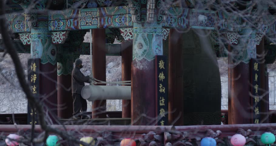 Gakwonsa, Buddhist temple in Cheon-ahn, South Korea