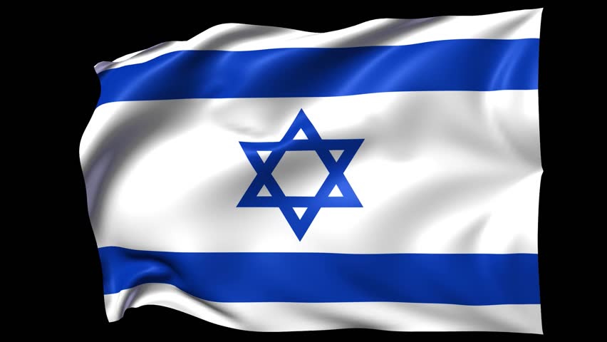 The Israeli flag flutters in the wind, the Israeli flag waves gracefully against the blue sky.