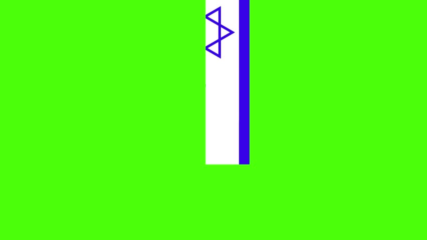Israeli Flag Vertical Slide Animation with Dual Screen Glitch FX 4K, 2K, Full HD