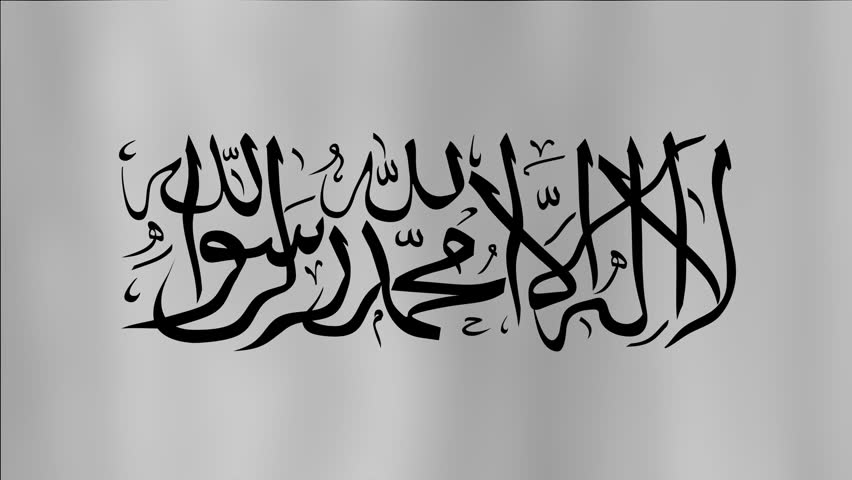 Taliban flag with Shahada in Arabic script waving, ideal for news articles, educational videos, documentaries, and historical presentations.
