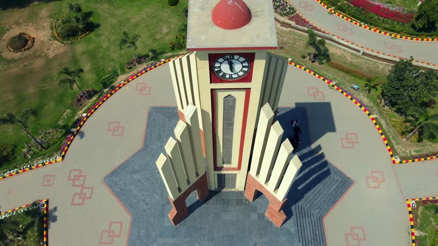 Aerial view of clock tower and garden, Pakistan.