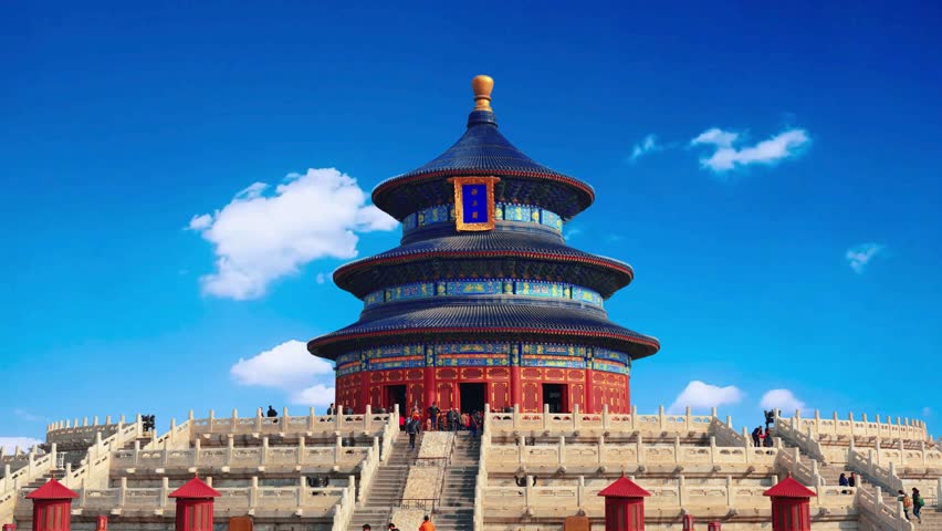 Temple of Heaven, the landmark of beijing, china. the chinese characters mean "Hall of Prayer for Good Harvests"Temple of Heaven landmark of Beijing city, China.