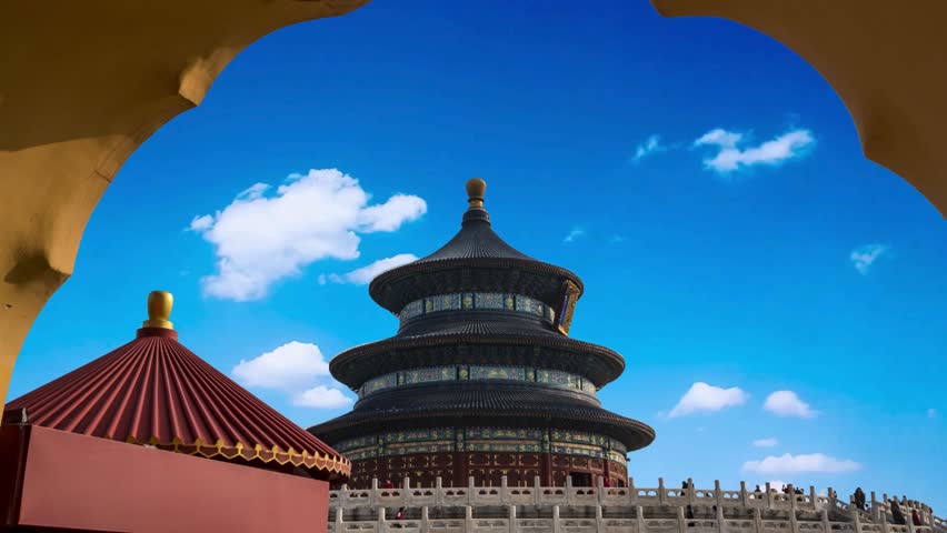 Beijing, China  at the historic Temple of Heaven in the afternoon.Temple of Heaven, the landmark of beijing, china. the chinese characters mean "Hall of Prayer for Good Harvests"