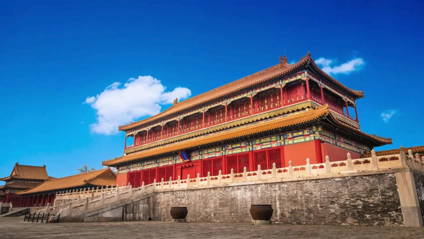 Forbidden City, ancient Chinese royal palace, world famous historical building in Beijing, China.ancient royal palaces of the Forbidden City in Beijing,China The ancient royal palaces of the Forbidden
