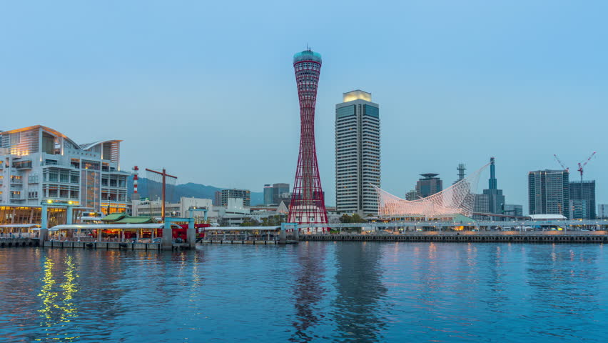 Time lapse of Cityscape in Kobe, Japan.