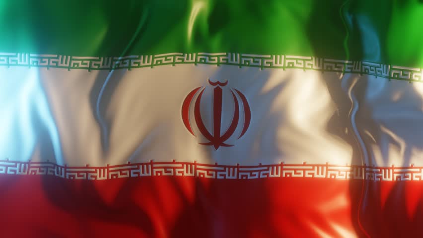 Iran Flag Frontal Close up View 3D Render