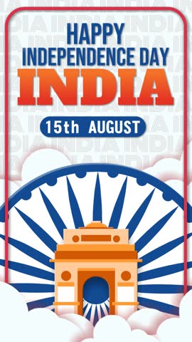 India Independence Day vertical looping animation with India Gate, Ashoka Chakra, clouds, bold red-blue typography, and repeating "INDIA" text in modern paper cut layered style.