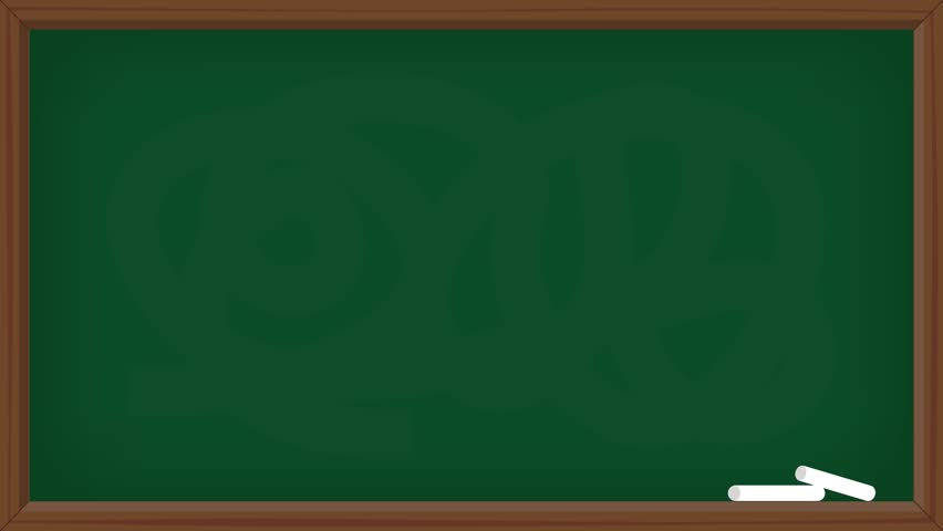 Motion clip with the word “Homework” written in chalk and school elements bouncing in. Perfect for homework planner apps, school promos, or YouTube intros.