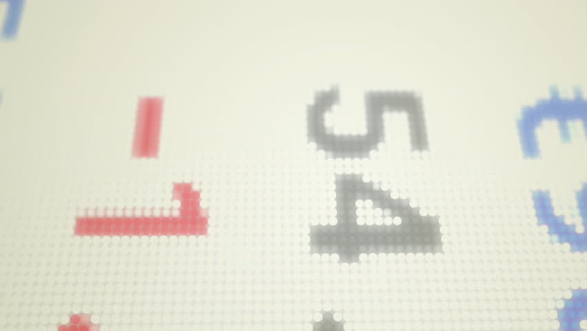 Animation of financial data processing. Global finance, business, connections, computing and data processing concept digitally generated video. - Powered by Shutterstock - Get 15% off with code: PIKWIZARD15