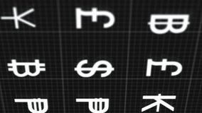 Animation of multiple currency symbols moving over data processing against white background. Global economy and business interface technology concept - Powered by Shutterstock - Get 15% off with code: PIKWIZARD15