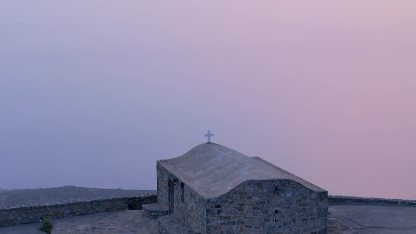 The Chapel of Prophet Elias, located near Areopolis in the Peloponnese region of Greece