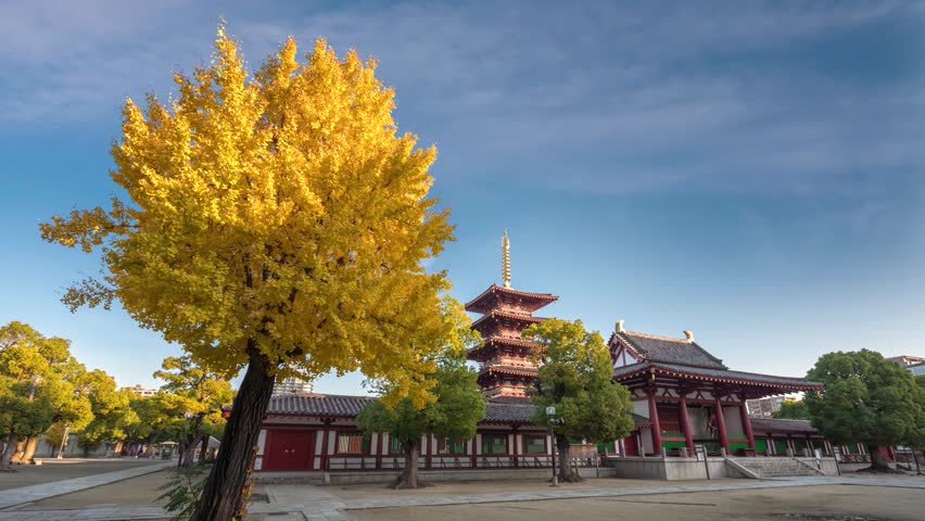Osaka Japan time lapse at Shitennoji Temple in autumn season