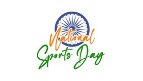 National sports day text animation. Suitable for sports event promotions, fitness campaigns, and sport themed designs. - Powered by Shutterstock - Get 15% off with code: PIKWIZARD15