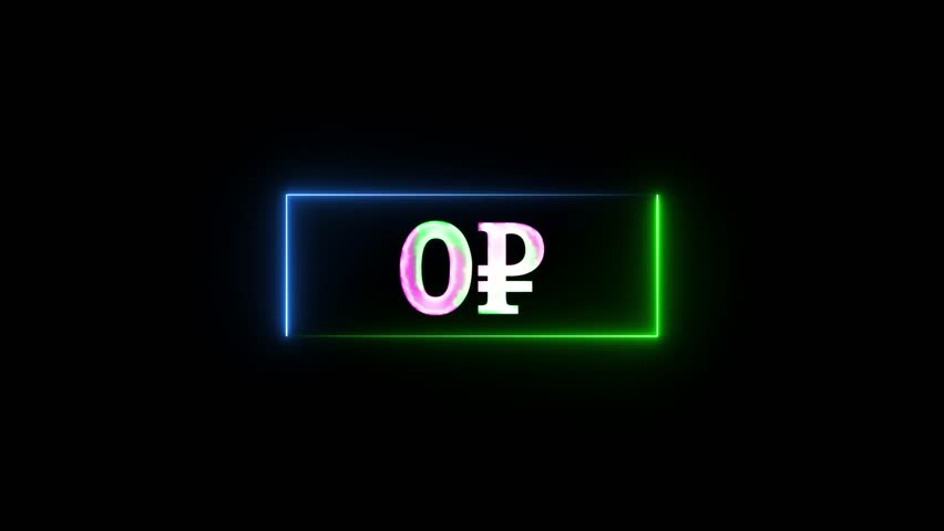 Glowing neon rise of Russian Ruble from 0 to 400 – dynamic currency animation on black.