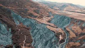 4K Aerial View of Sichuan's Enchanted Mo Stone Park Landscape - Powered by Shutterstock - Get 15% off with code: PIKWIZARD15