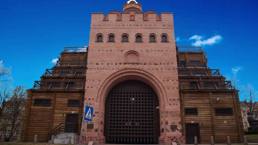 Golden Gate - Kiev, Ukraine Golden gate in Kiev, UkraineKiev, Ukraine - November 12, 2017: Famous Golden Gates at night in Kiev - one the most visited touristic places of the city