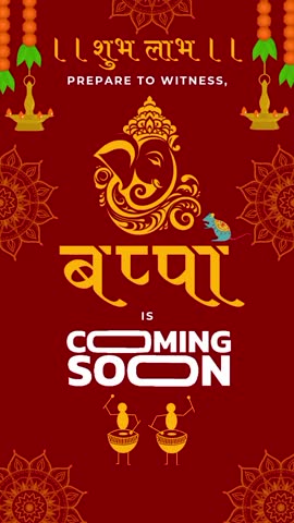 Animated Ganesh Chaturthi festival coming soon. (Bappa = Lord Ganesha)