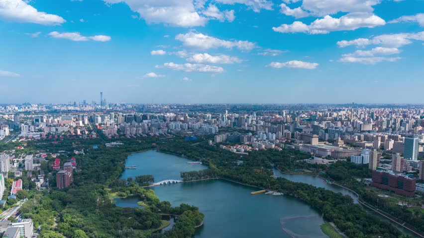 Beijing, China - 25th September 2022 - panorama of Beijing city from high angle during summer time