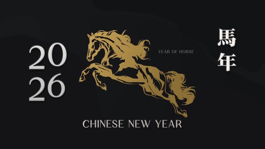 2026 Chinese New Year motion animation, gold horse ornament. Happy new year 2026 with asian ornaments. New Year celebration greeting template. motion footage animation 2026.