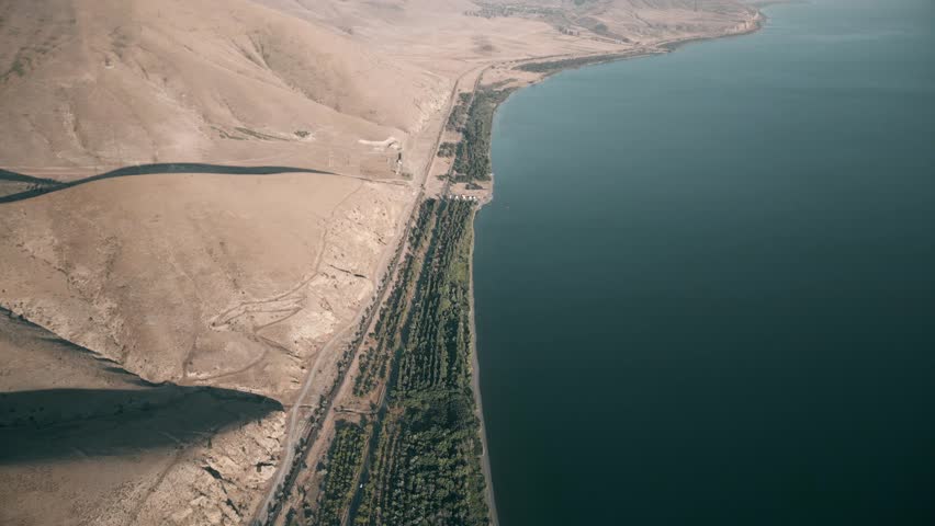 Aerial view of the beautiful lake
