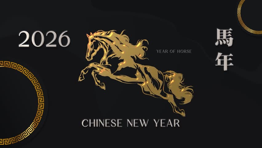 2026 Chinese New Year motion animation, gold horse ornament. Happy new year 2026 with asian ornaments. New Year celebration greeting template. motion footage animation 2026.