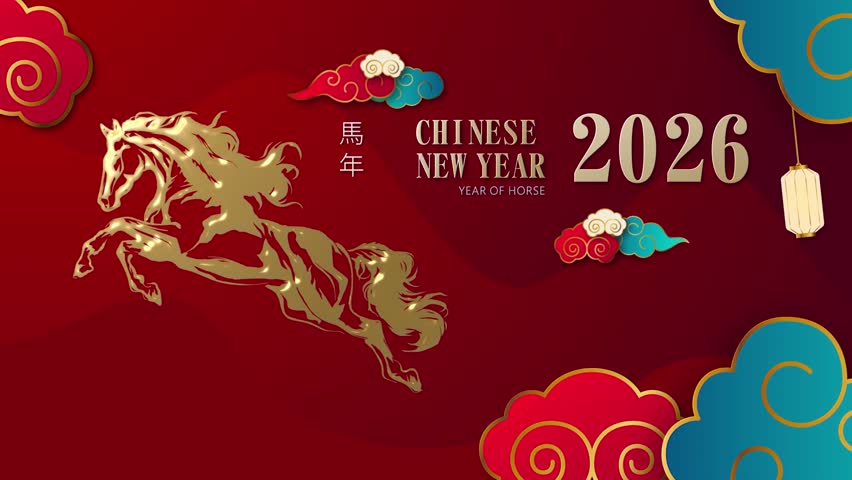 2026 Chinese New Year motion animation, gold horse ornament. Happy new year 2026 with asian ornaments. New Year celebration greeting template. motion footage animation 2026.