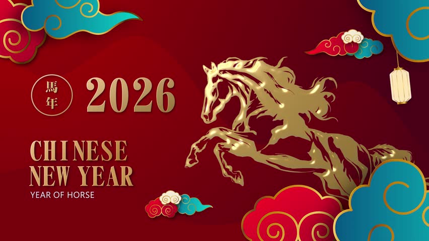 2026 Chinese New Year motion animation, gold horse ornament. Happy new year 2026 with asian ornaments. New Year celebration greeting template. motion footage animation 2026.