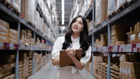 Portrait of smiling asian woman business using document file checking amount of stock product inventory on shelf at distribution warehouse factory, Logistics business planning concept	 - Powered by Shutterstock - Get 15% off with code: PIKWIZARD15
